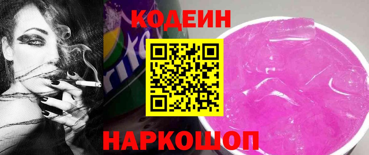 МЕТ  Кингисепп  Экстази  Вейп ТГК  Вход с VPN  Канабис  COCAIN  Мефедрон кристаллы  ГАШИШ 