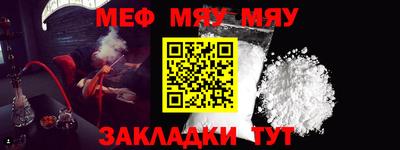 гашик Кумертау