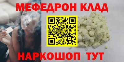 гашик Кумертау