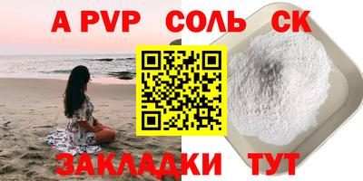 хмурый Кулебаки