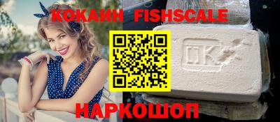 хмурый Кулебаки