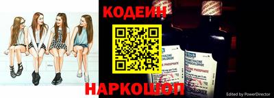 индика Кунгур