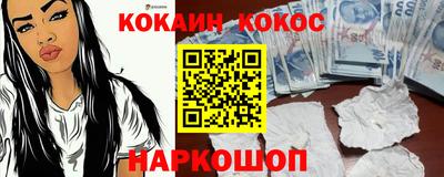 гашик Кумертау