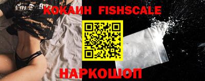 гашик Кумертау