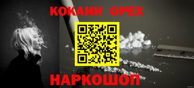 гашик Кумертау