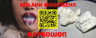 гашик Кумертау