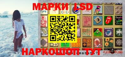 гашик Кумертау