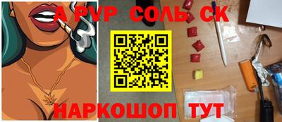 гашик Кумертау