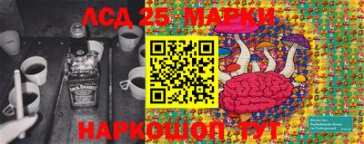 хмурый Кулебаки