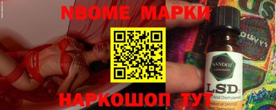 хмурый Кулебаки