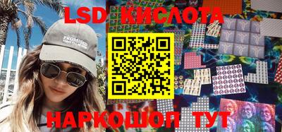 хмурый Кулебаки