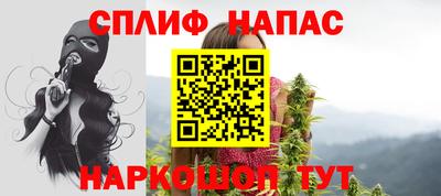 гашик Кумертау