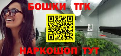 хмурый Кулебаки