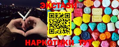 хмурый Кулебаки