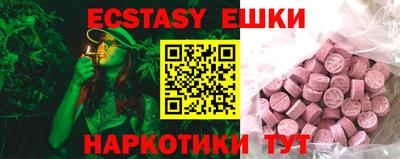 хмурый Кулебаки