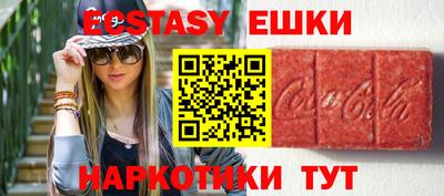индика Кунгур