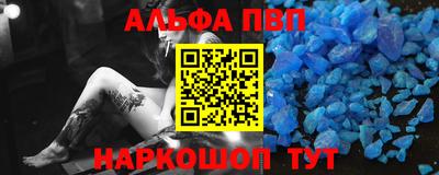 индика Кунгур