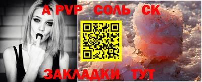 гашик Кумертау
