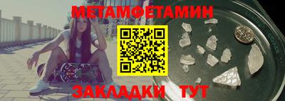 гашик Кумертау