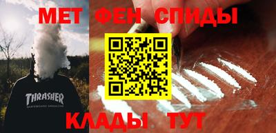 индика Кунгур