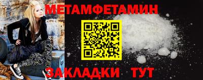 индика Кунгур