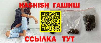 гашик Кумертау