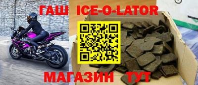 индика Кунгур