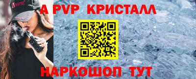 хмурый Кулебаки
