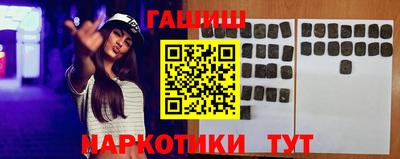 индика Кунгур