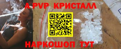 гашик Кумертау