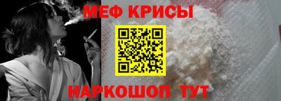 гашик Кумертау
