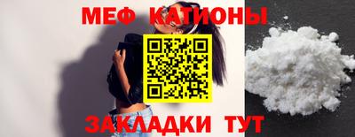 хмурый Кулебаки