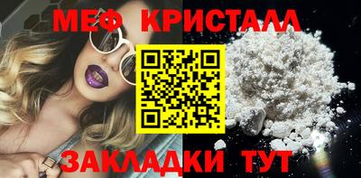 гашик Кумертау