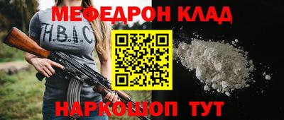 гашик Кумертау